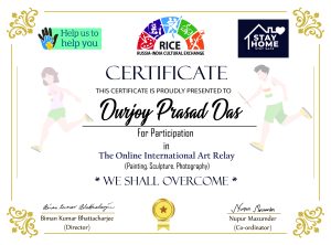 Durjoy Prasad Das copy